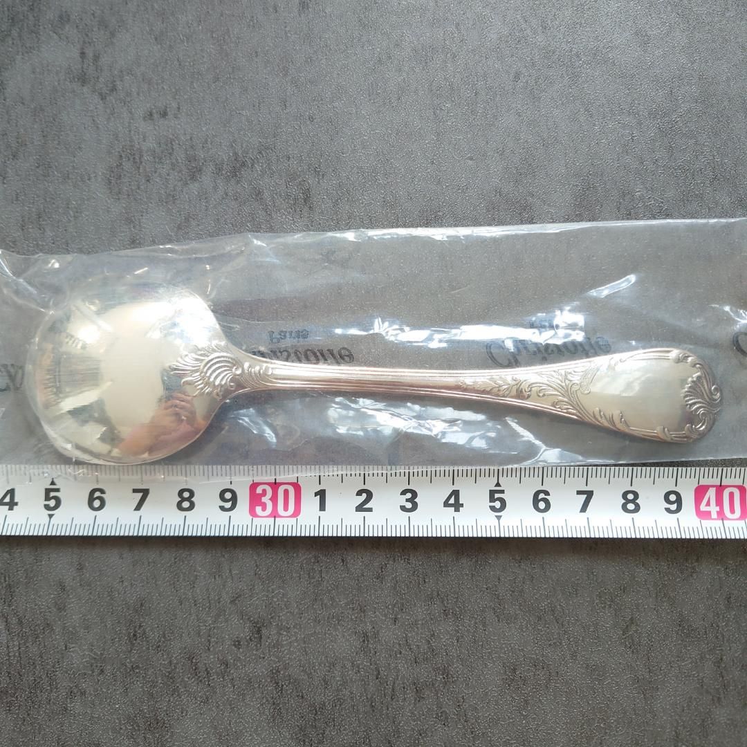 希少 美品 クリストフル マルリー コンソメスプーン 未開封含む 6点