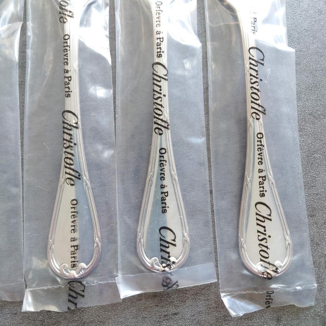 クリストフル リュバン ケーキフォーク 未開封 6点 - メルカリ