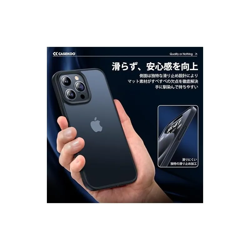米軍MIL規格・指紋防止】CASEKOO iPhone 15 Pro 用 ケース 耐衝撃 滑り