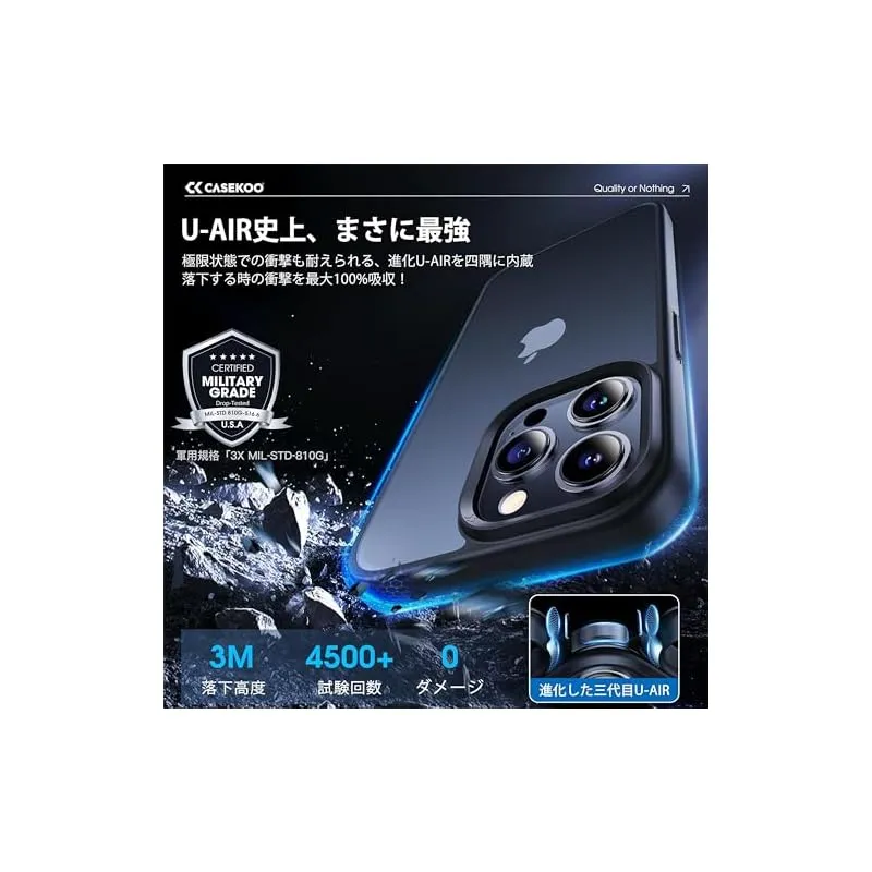 米軍MIL規格・指紋防止】CASEKOO iPhone 15 Pro 用 ケース 耐衝撃 滑り