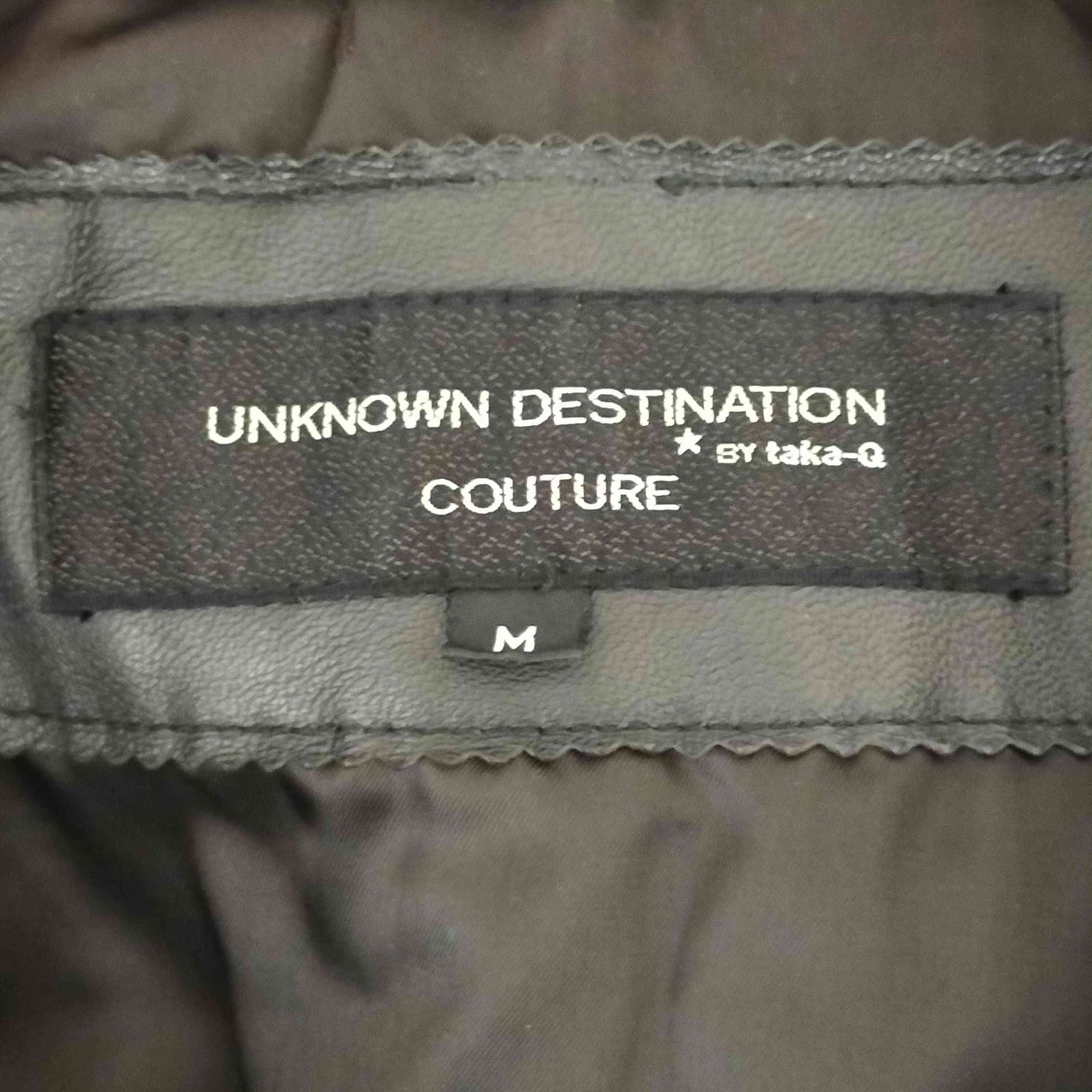 ユーズドフルギ