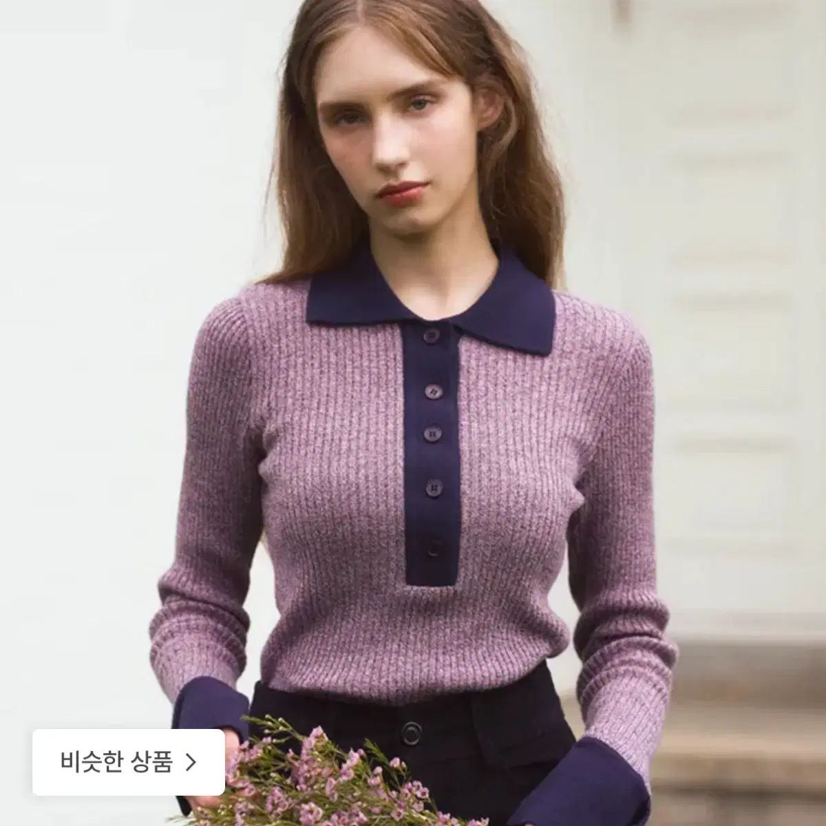 エブモウ ブロック ロングスリーブ ポロ ニット