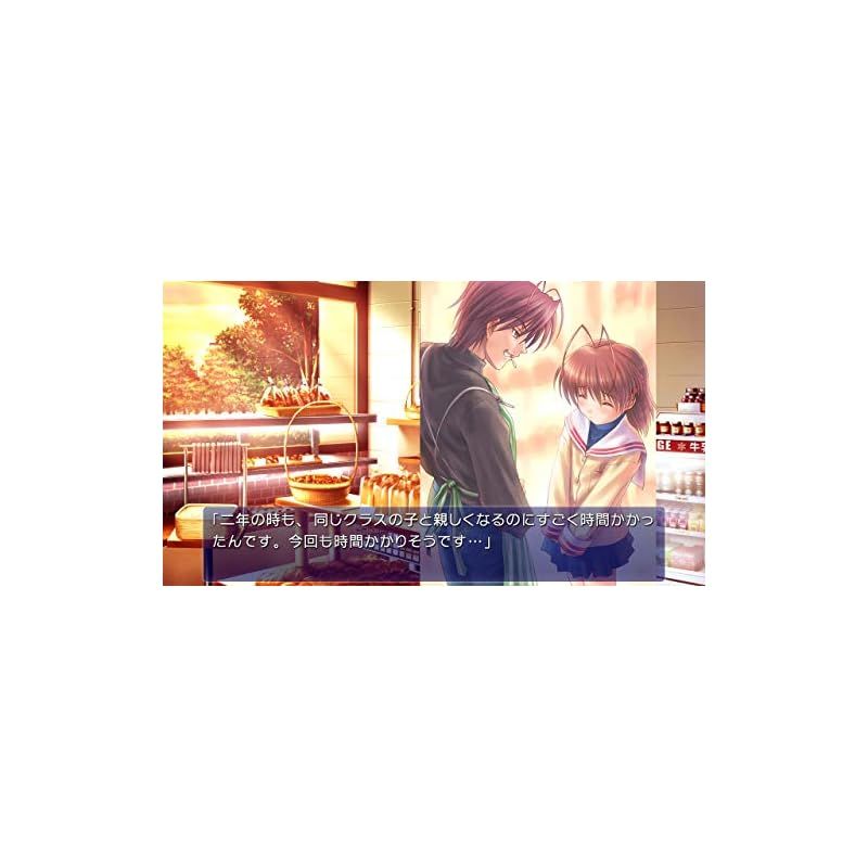 CLANNAD 光見守る坂道で - Switch 【公式通販】