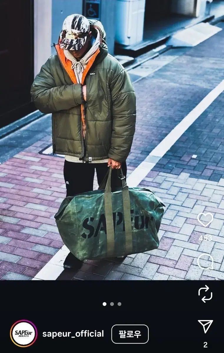 サパー SAPEur エビエーター キットバッグ