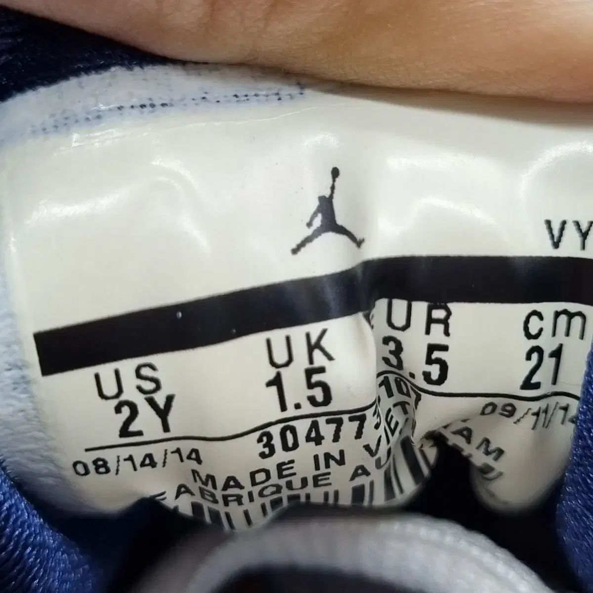  エア ジョーダン 7 レトロ 210_ その他 キッズシューズ