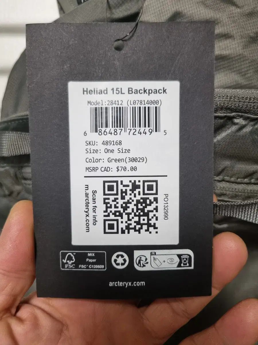アークテリクス ヒリアド 15 バックパック グリーン