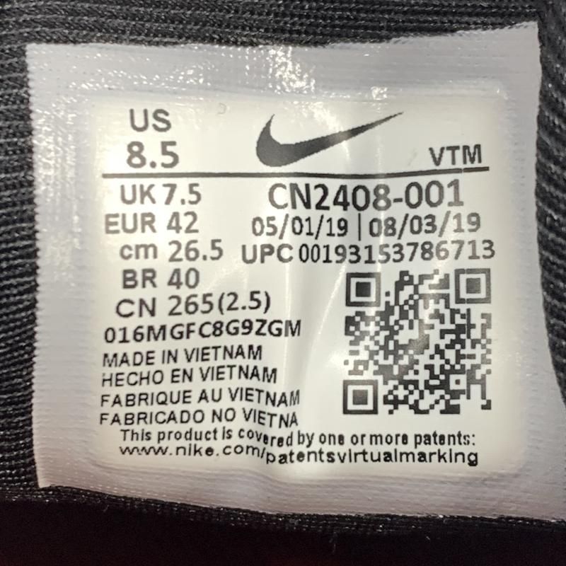  NIKE AIR MAX 720 BLACK 26 5 cm CN 2408 001 ナイキ アンダーカバー 92 その他 靴