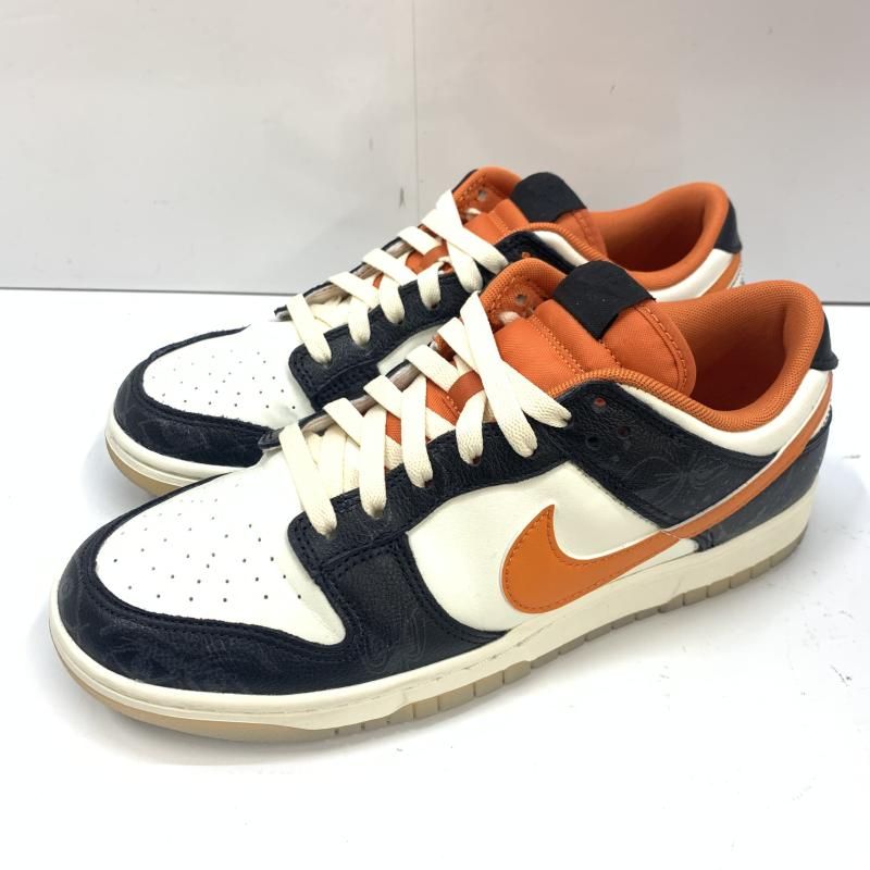 NIKE DUNK LOW PRM Halloween 27 cm DD 3357-100 92