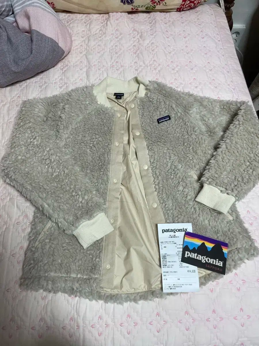 パタゴニア 札幌 キッズ ボア フリース
