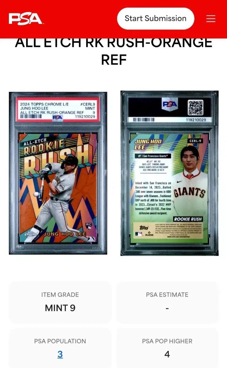 2025 TOPPS トップス クロム バウマン 李政厚 イ ジョンフ 25 オレンジ カード セット