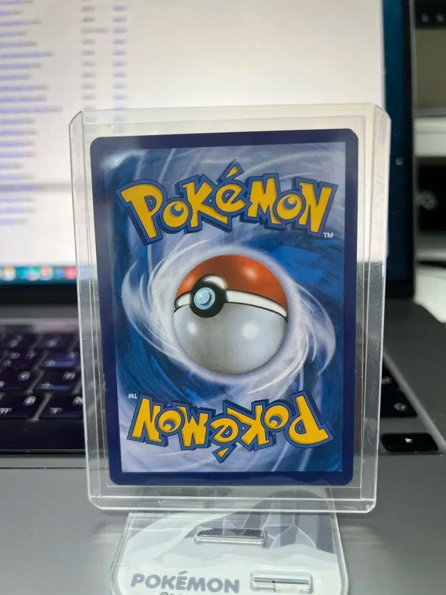 ポケモンカード レックウザ V SR アート A級