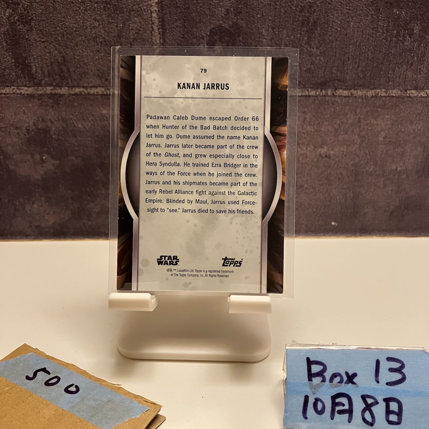 2022 Topps Kanan Jarrus Star Wars Masterwork カード - メルカリ