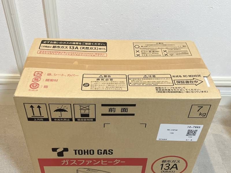 新品未開封品 TOHO GAS ガスファンヒーター 都市ガス 13A ホワイト RC