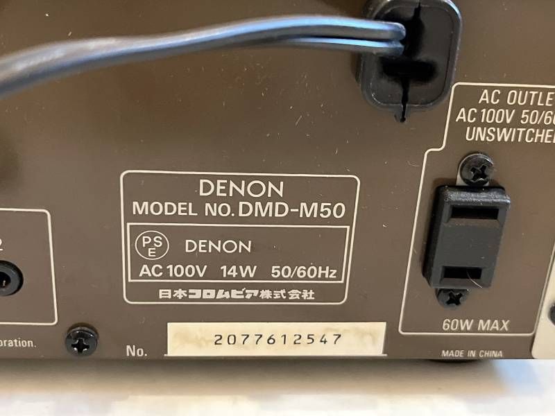 DENON DMD-M50 MDLP対応 MDデッキ リモコン付き - メルカリ