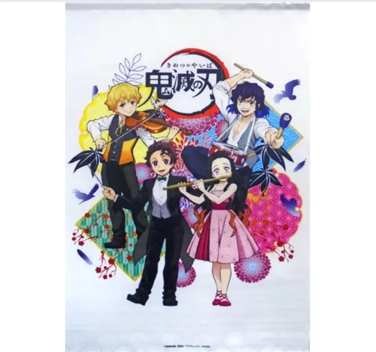 タペストリー 鬼方カヨコ B2タペストリー ドン・キホーテ コラボ