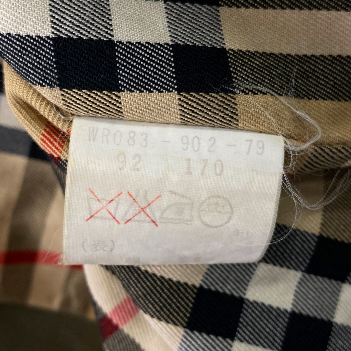 トレンチコート