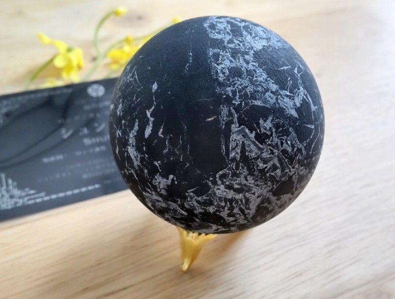 天然石 シュンガイト 2点 カラス スフィア