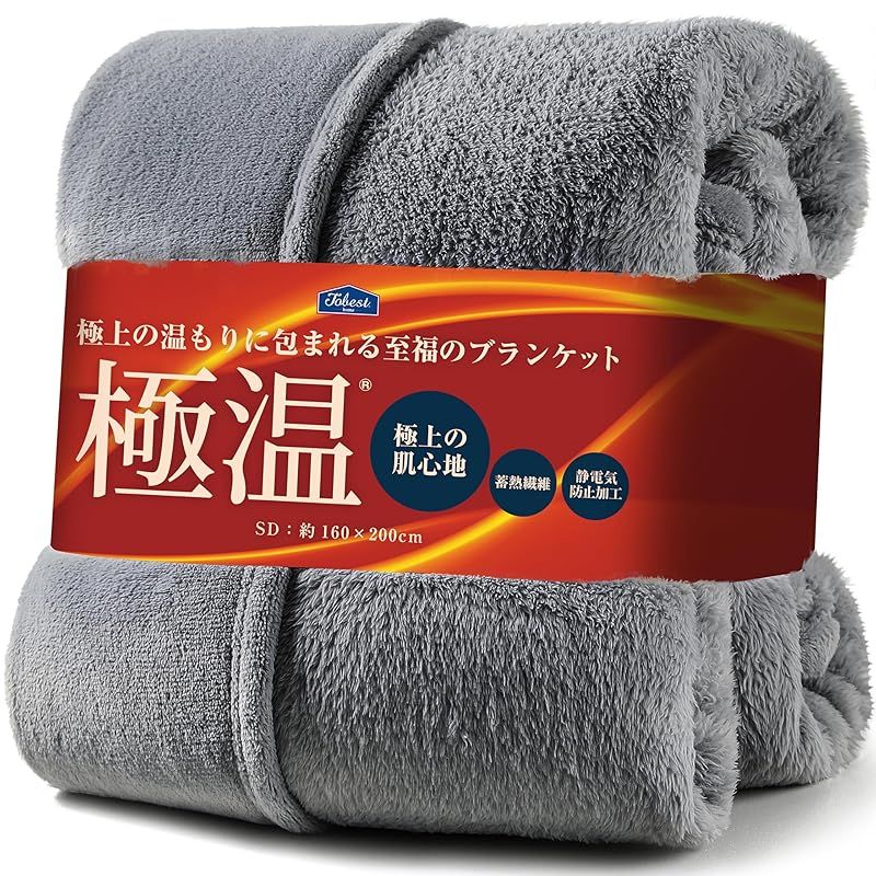 SAPPORO-SIGHT-SEEING様専用】コディアックキャンバステント