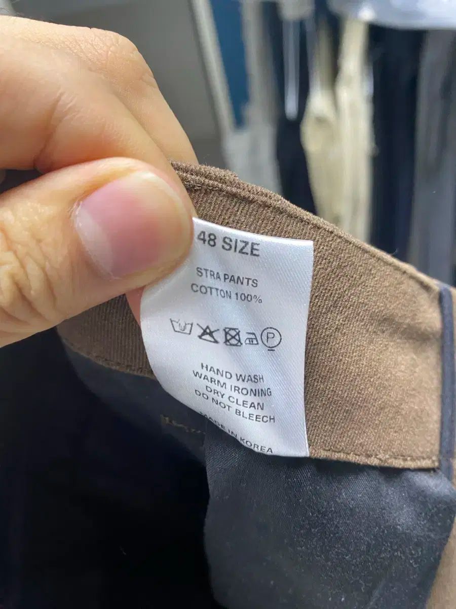 アイユル ストラ