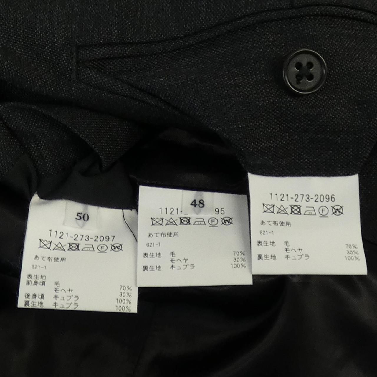 ディストリクト