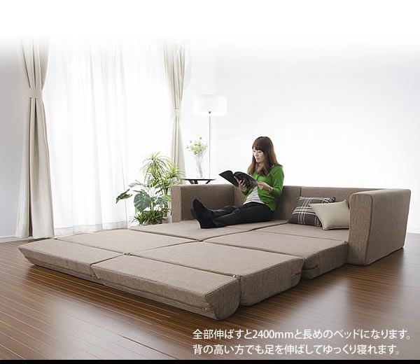 ワイドソファベッド 千鳥