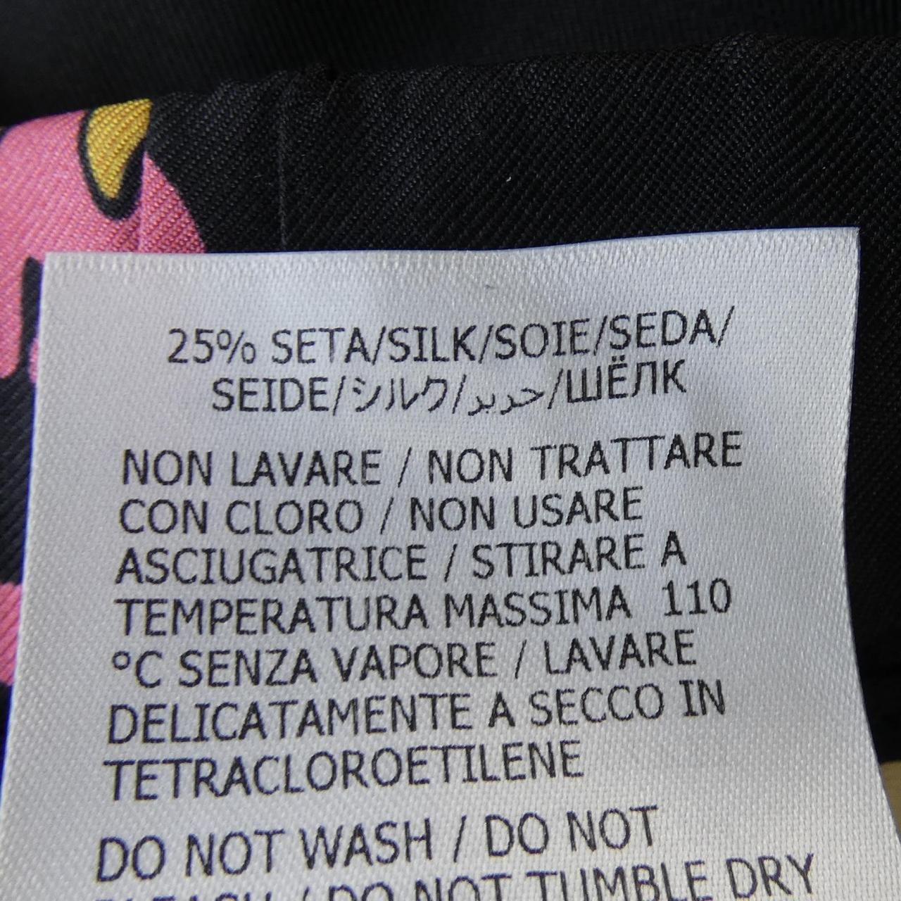  グッチ GUCCI 731975 ZAL 41 パンツ その他 パンツ