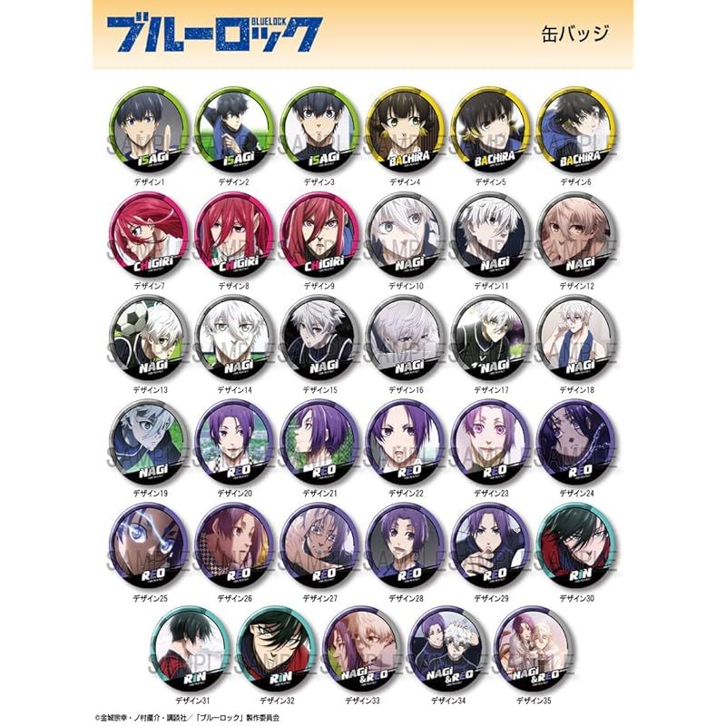 劇場版 ブルーロック -EPISODE 凪- 缶バッジ 凪 誠士郎 C KBAN-B011