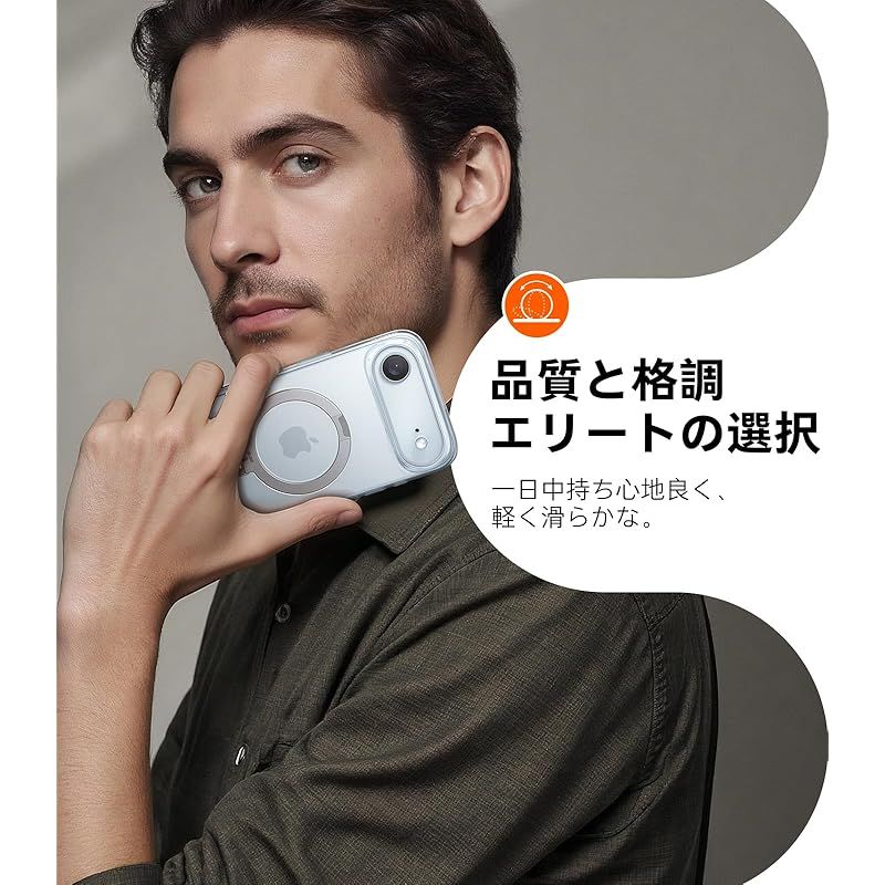 TORRAS iPhone Air 用 ケース 360° ゼンマイ式スタンド 米軍規格 縦横