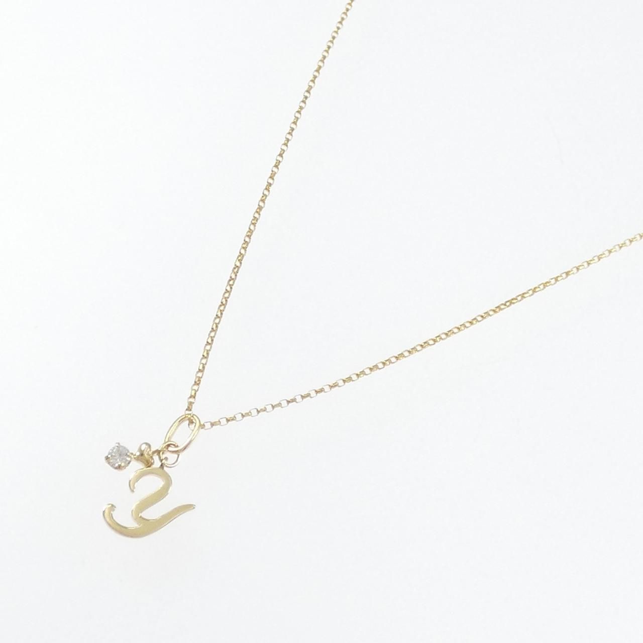 K 18 YG イニシャルY ダイヤモンド ネックレス