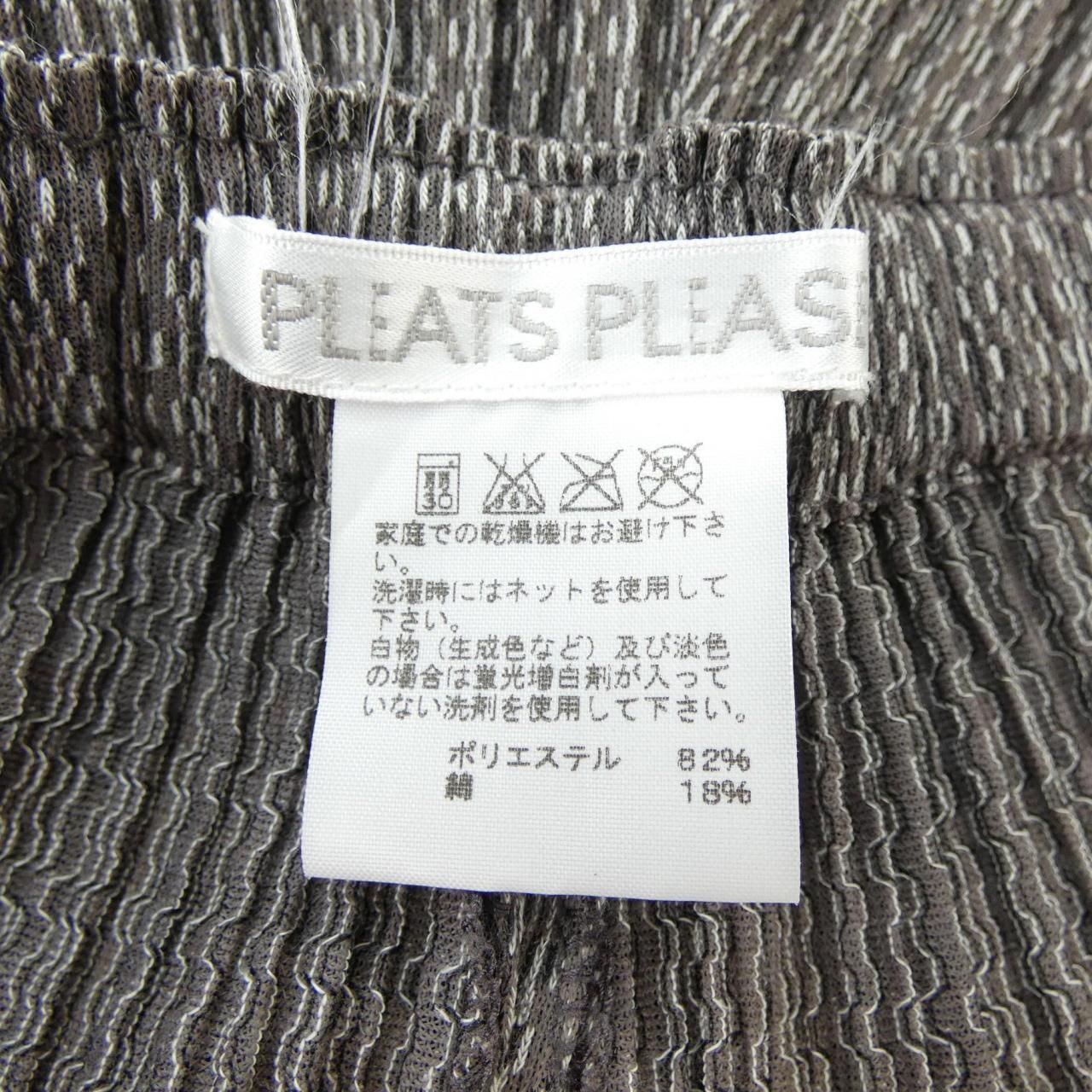  プリーツプリーズ PLEATS PLEASE ファブリックプリント 2016 PP 63 JF 521 7571071 パンツ その他 パンツ