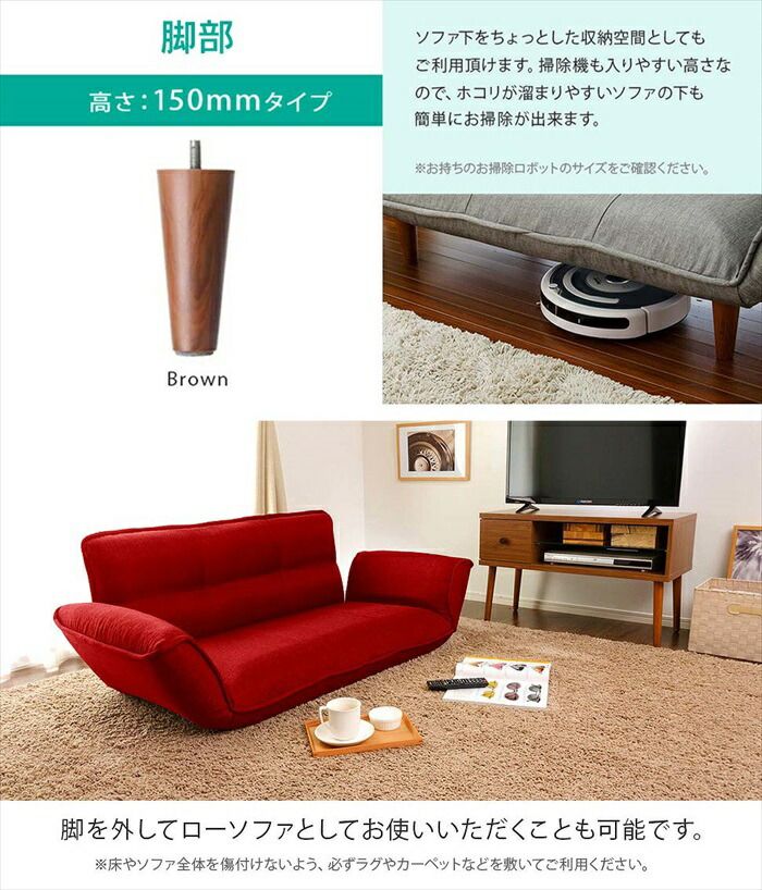 ダリアン生地 コンパクト