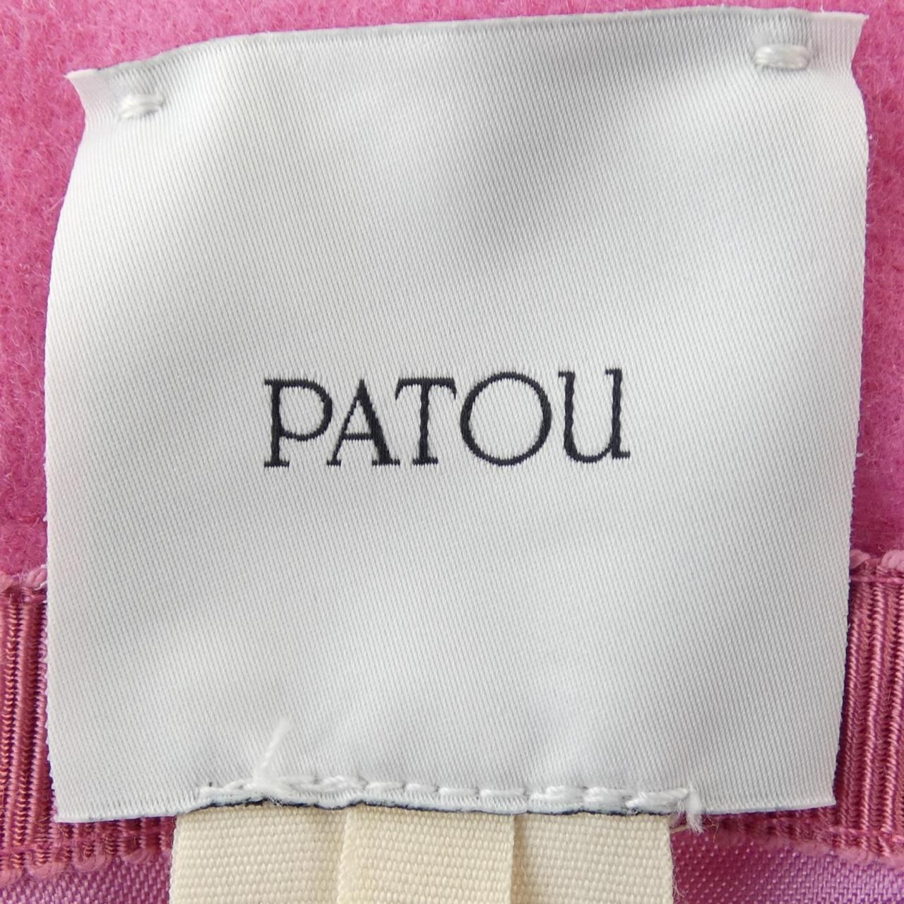 パトゥ PATOU