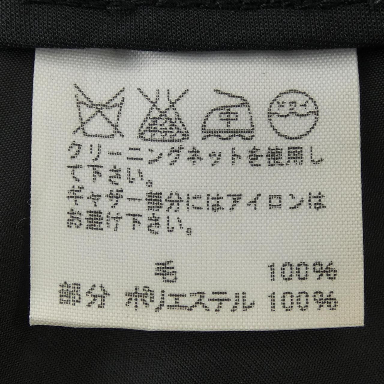  イッセイミヤケ ISSEY MIYAKE パンツ その他 パンツ