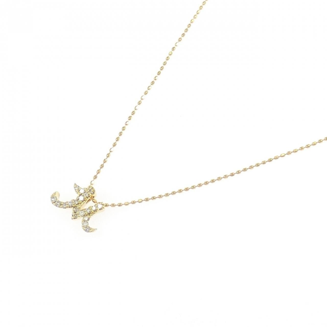 セイレーン アズーロ ダイヤモンド ネックレス 0.09 CT