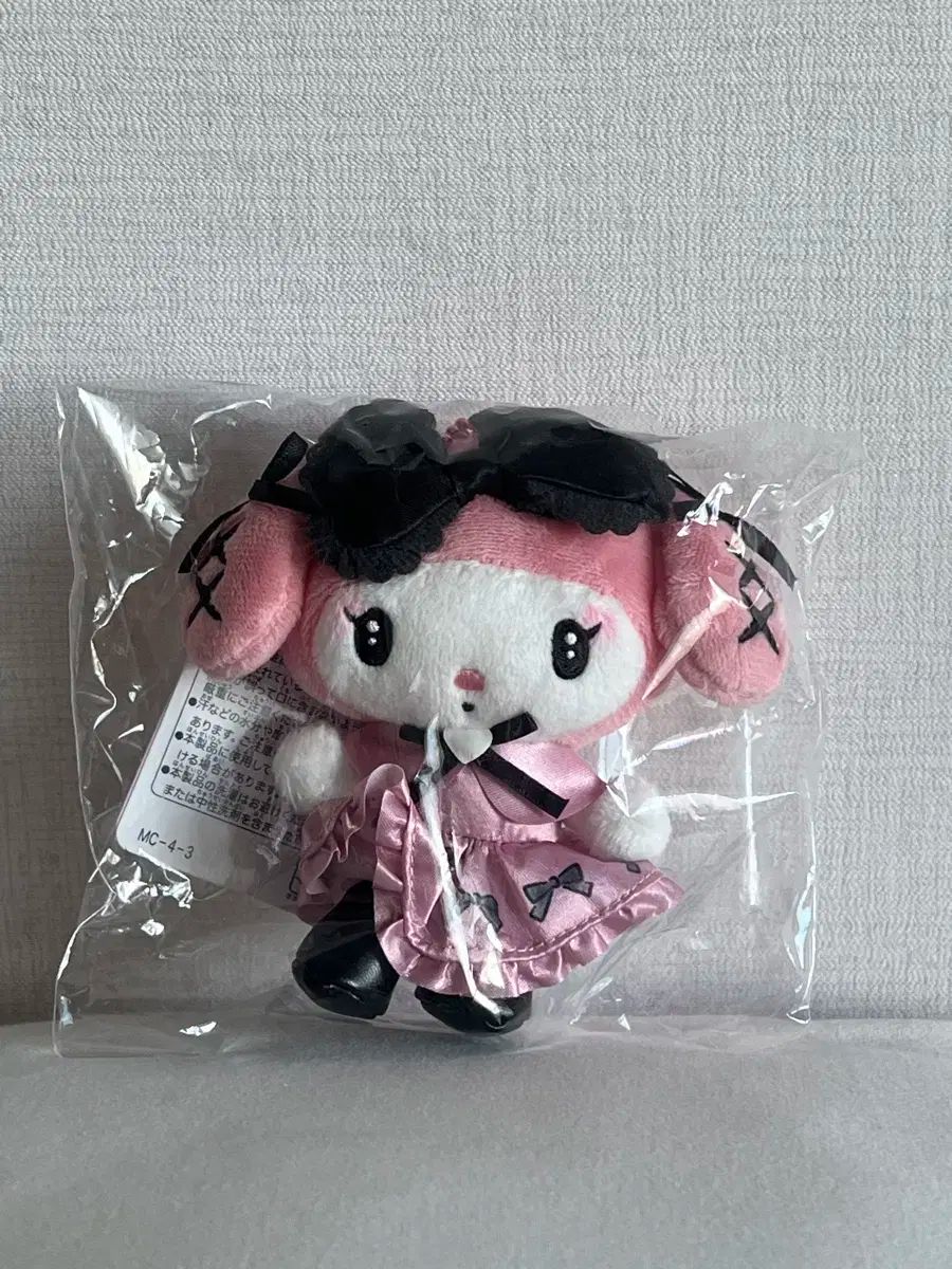 14点セット】マイメロ＆クロミプライズB13種14点セット セガ フェイブ