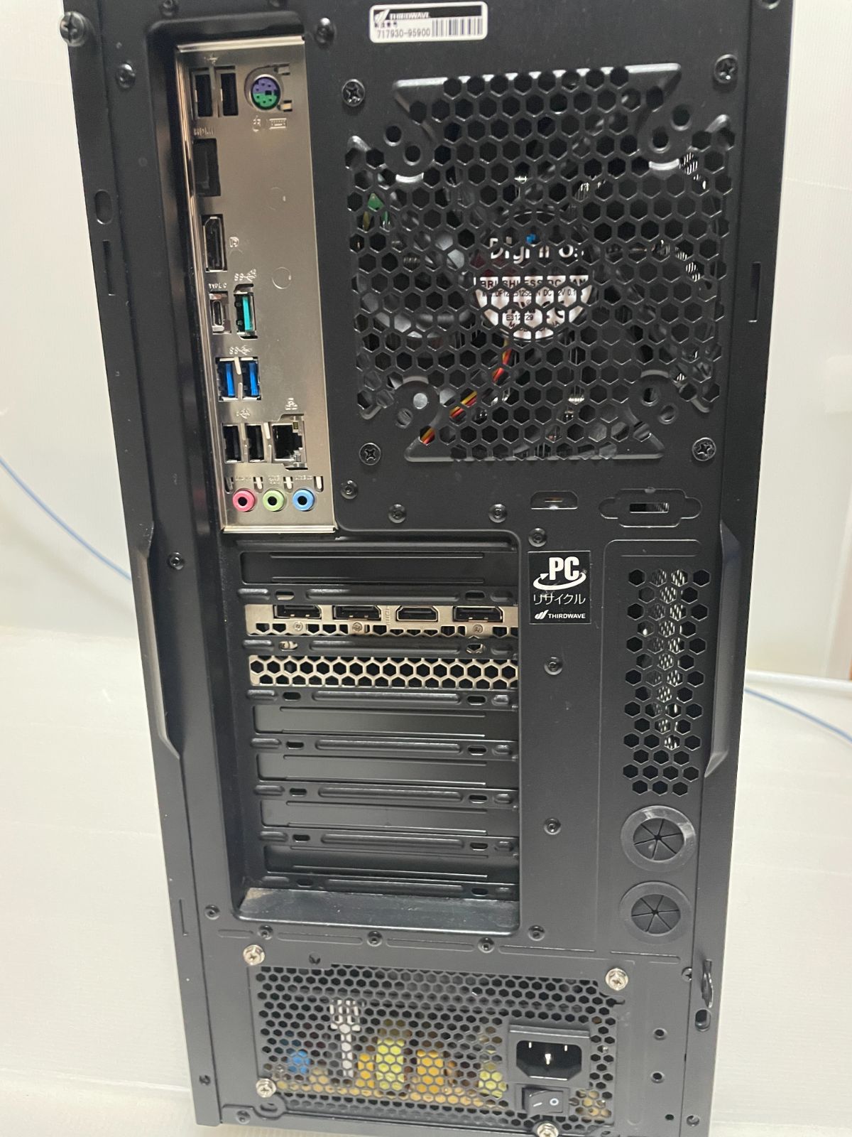 ゲーミングPC i7/RTX2070SUPER Win11 SSD500GB - メルカリ