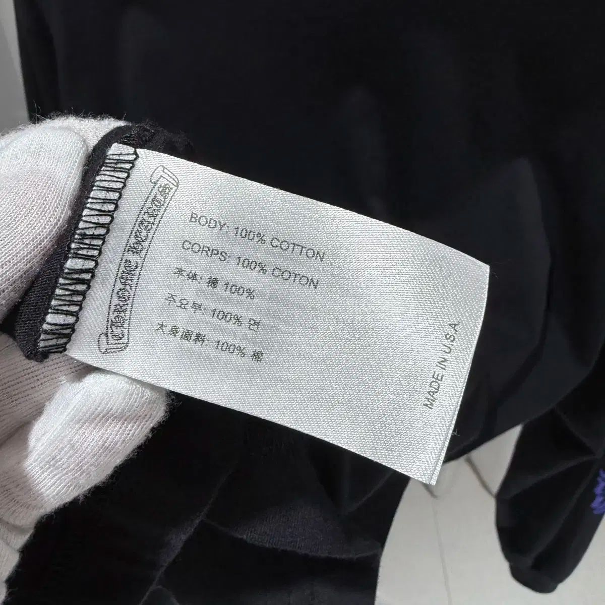 ブルー ブラック