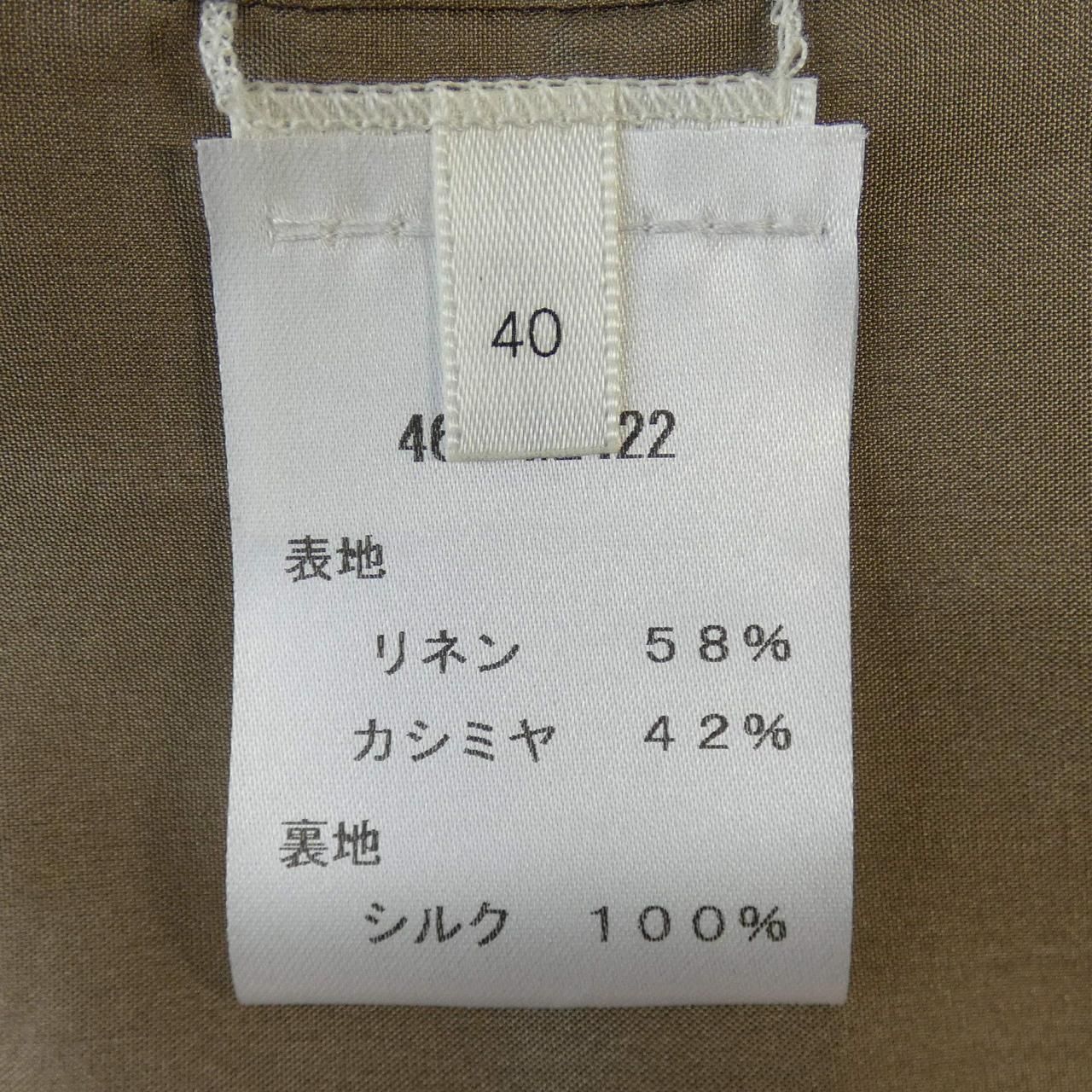 ザロウ THE ROW 460-W 2422 ベスト