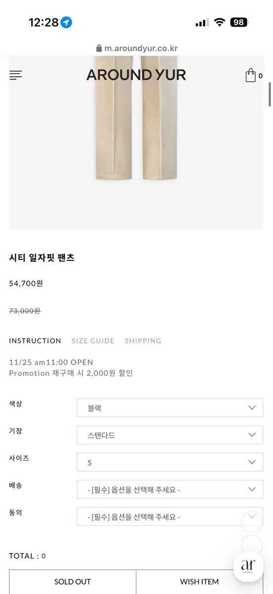 アラウンドユル シティフーディー ジップアップ Tシャツ セット ブラック