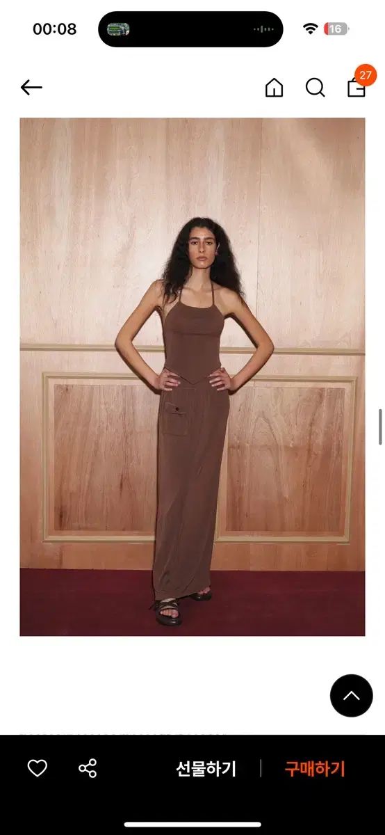 ジジビシャ チュール スカート 商品