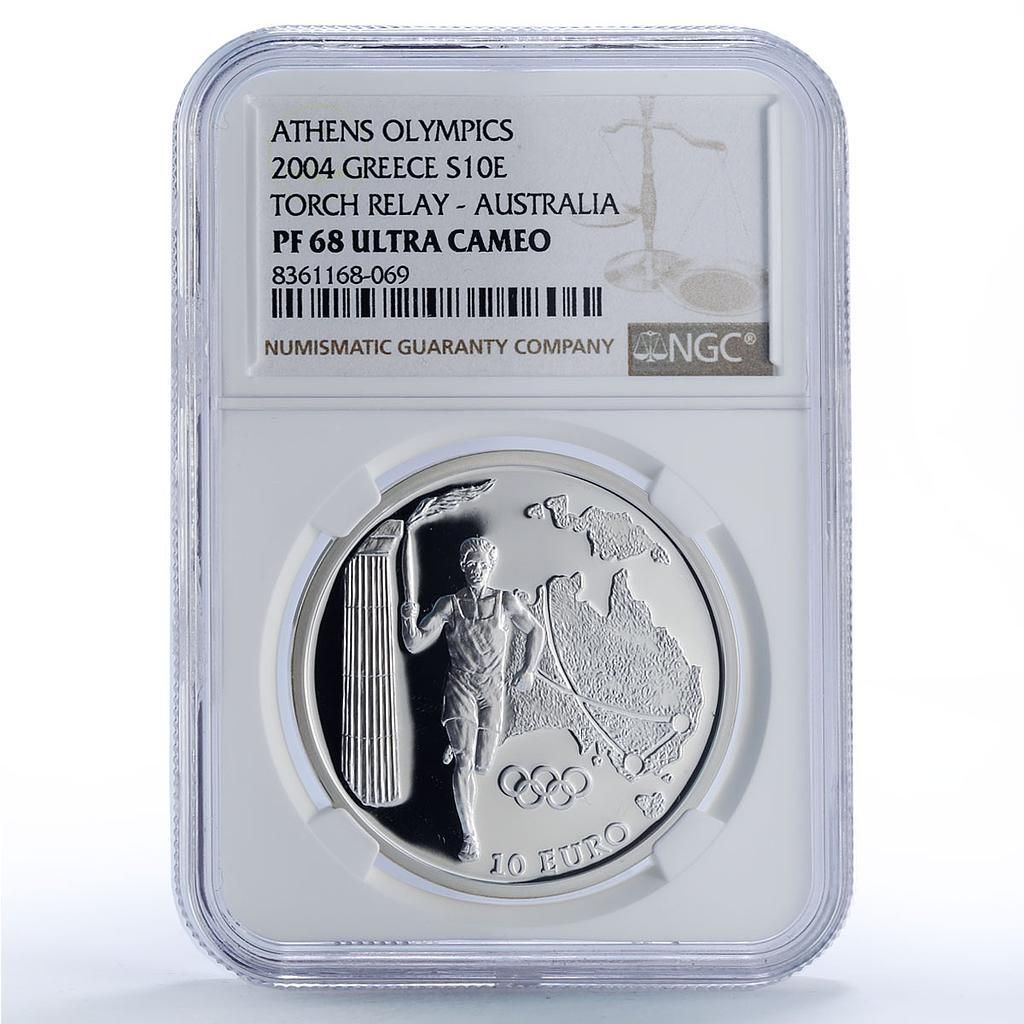 ギリシャ 10ユーロ オリンピック聖火リレー アテネ Atralia PF68 NCG