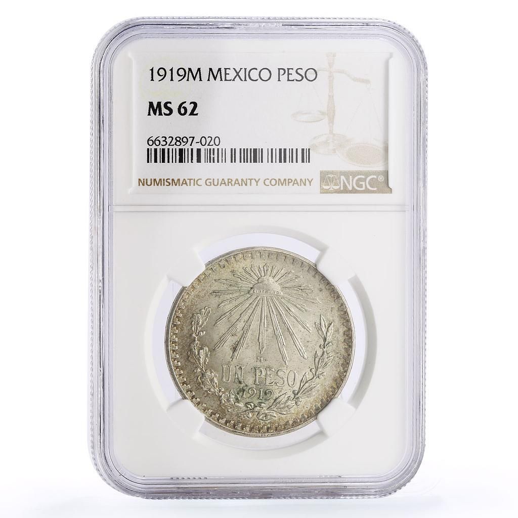 メキシコ 1ペソ 国貨幣 紋章 KM-454 MS62 NGC 銀貨 1919年 - メルカリ