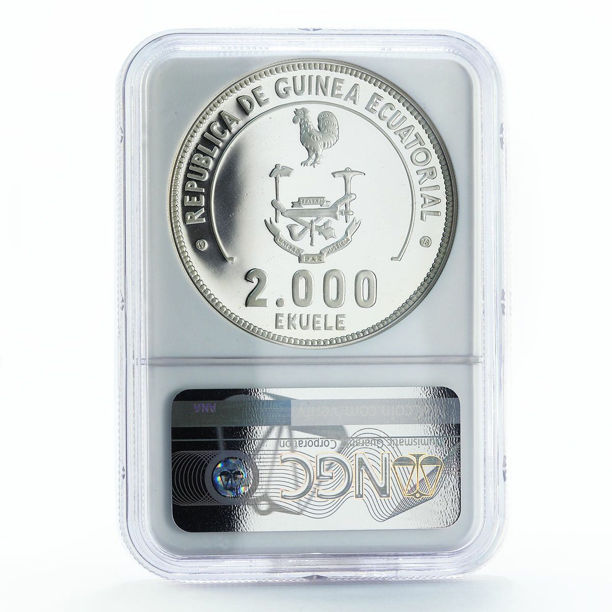 硬貨 昭和57年ミント貨幣 7枚セット 1982年銘/大蔵省造幣局発行ミント貨幣