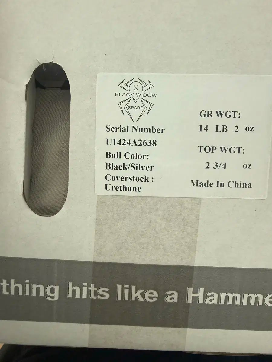 HAMMER black widow スペア 14 P