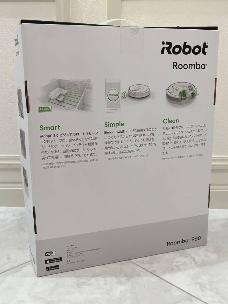 iRobot Roomba 960 ロボット掃除機 ルンバ960 現状品 - メルカリ