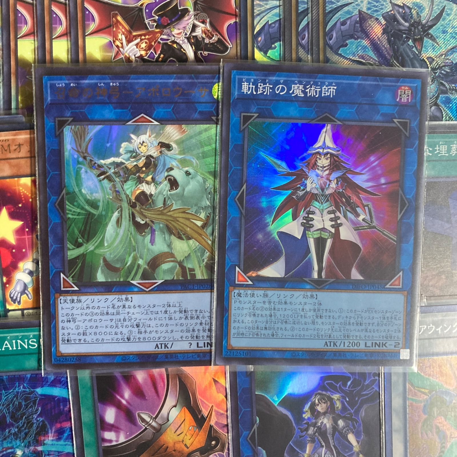 EM エンタメイトエンタメイジ オッドアイズ デッキパーツ まとめ売り