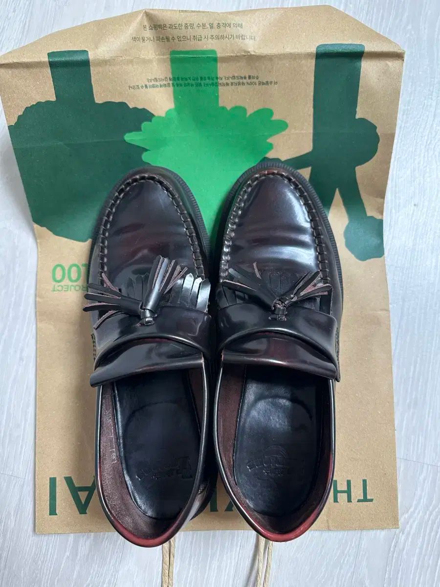 DR. MARTENS ドクターマーチン エイドリアン さくらんぼレッド 270 uk 8