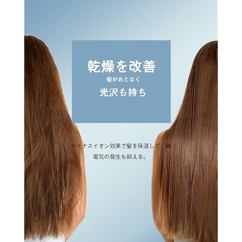 美容師監修 EXNobis 超大風量ヘアドライヤー 美容師監修 EXNobis 超大