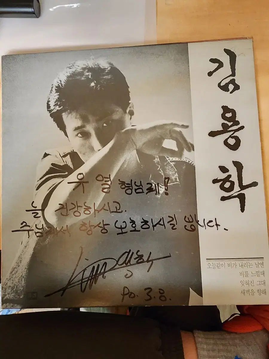 ヨンパさん サイン アルバム ATEEZ WORK ポップアップ トレカ 直筆