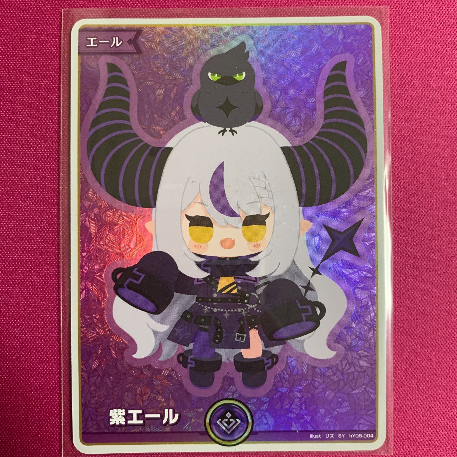 ホロライブ カードゲーム エール ラプラス・ダークネス キュリアス